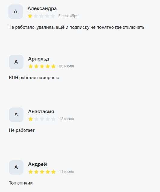 vpntype com vpntype com