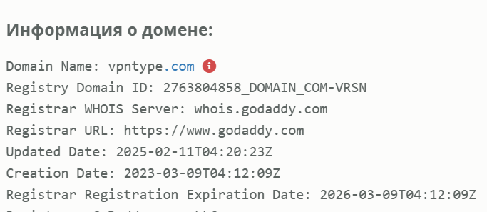 vpntypebot отзывы vpntypebot отзывы