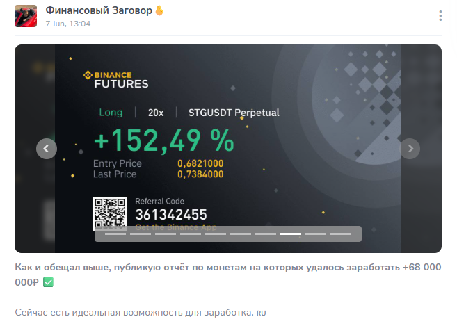 vyacheslav premiumm vyacheslav premiumm