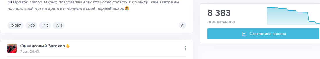 vyacheslav premiumm vyacheslav premiumm