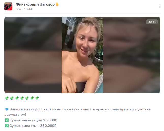 vyacheslav premiumm vyacheslav premiumm