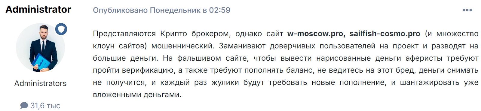 W Moscow W Moscow