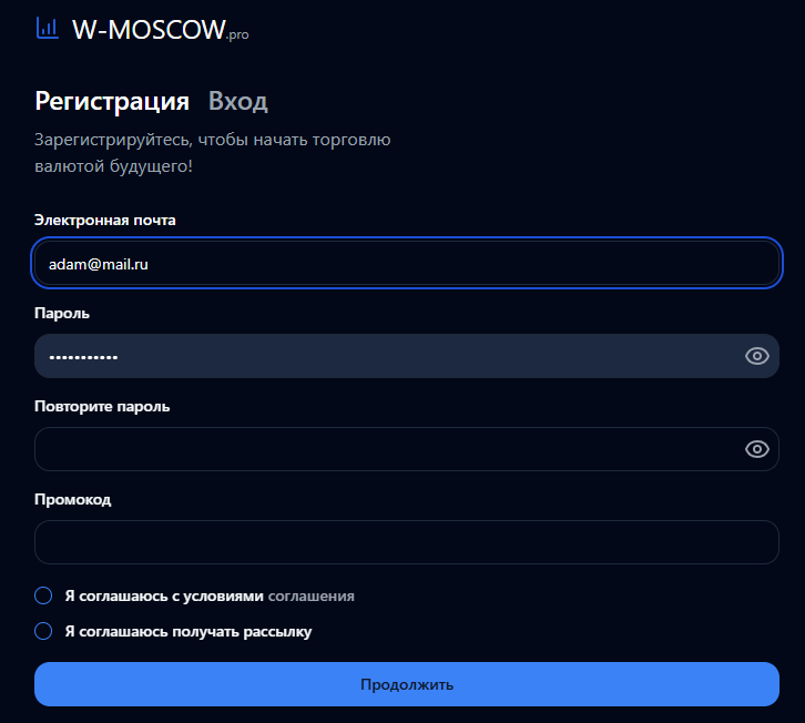W Moscow Pro W Moscow Pro