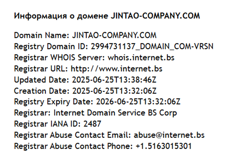 Web Jintao Company Com Web Jintao Company Com