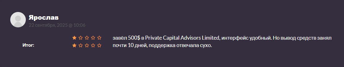web pca ltd com web pca ltd com