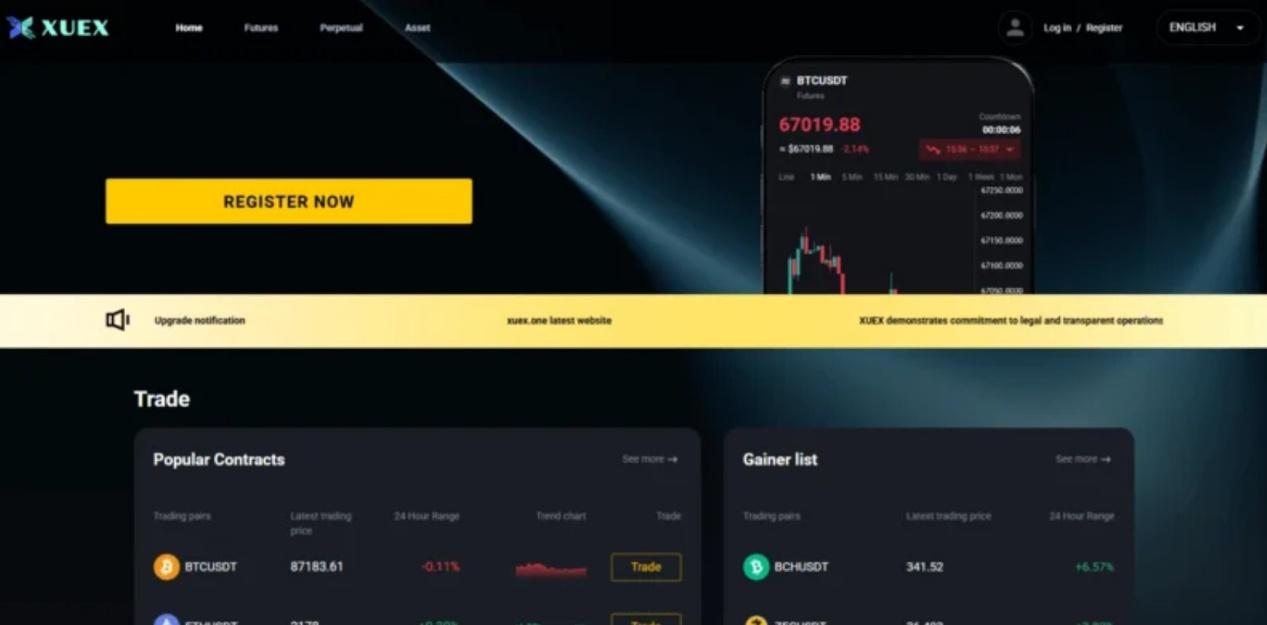 xuex биржа xuex биржа