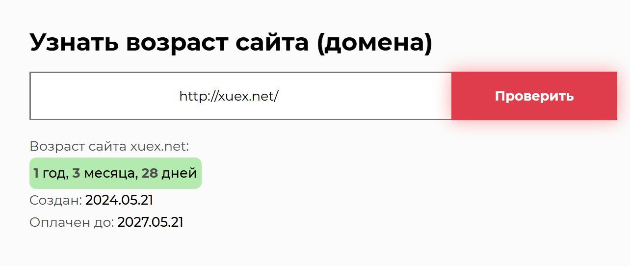 xuex net xuex net