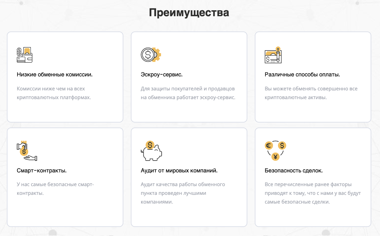 yayforme отзывы yayforme отзывы