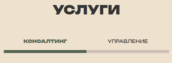 елки елки