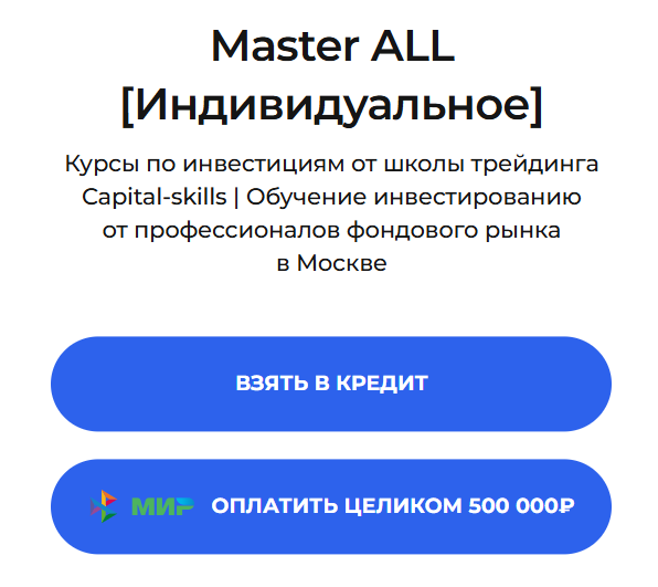 евгений удилов евгений удилов