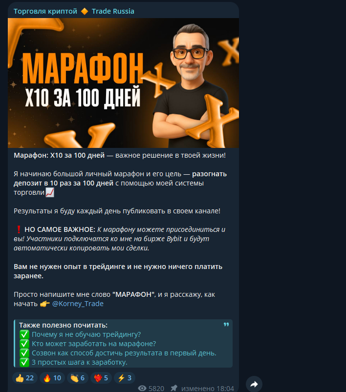 евгений викторович корнеев евгений викторович корнеев