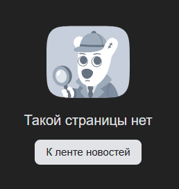 евро драйв отзывы евро драйв отзывы
