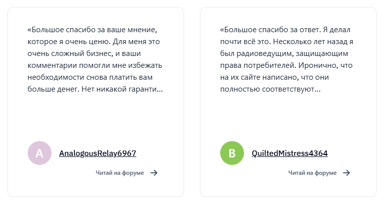 Юниверсал Групп Юниверсал Групп