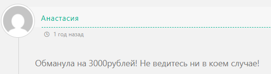 Живи Добром телеграмм канал Живи Добром телеграмм канал