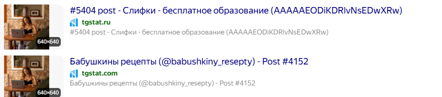 Жизнь Это Путешествие Жизнь Это Путешествие