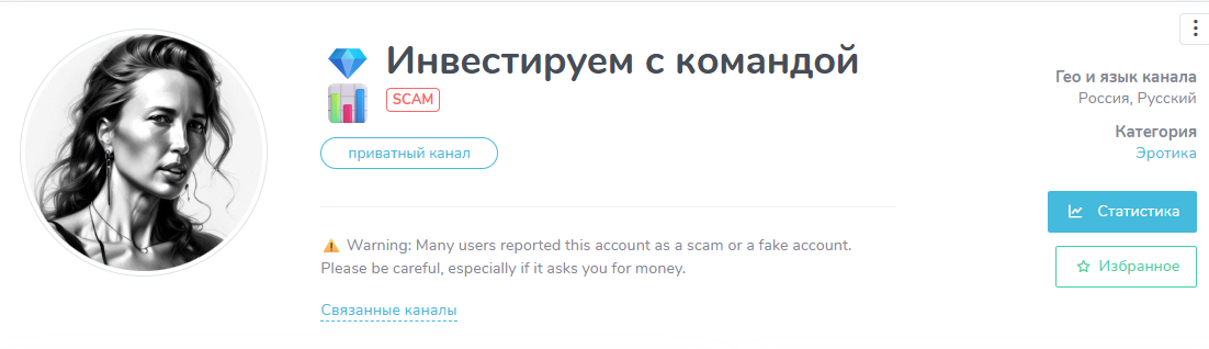 Жизнь Это Путешествие Жизнь Это Путешествие