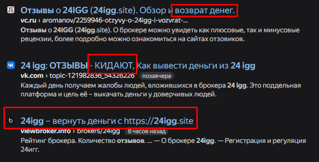 24igg financial services ltd 24igg financial services ltd