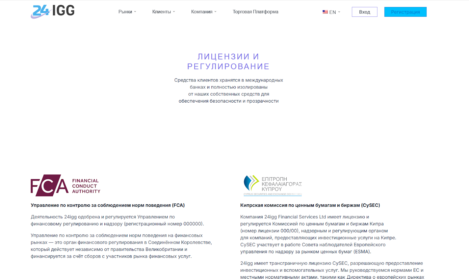 24igg financial services ltd 24igg financial services ltd