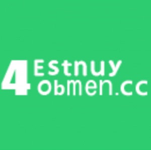 4estnuy Obmen