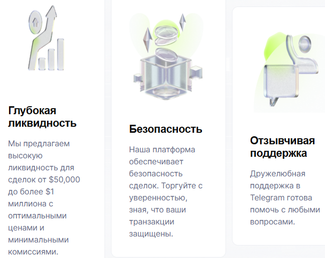 adxfinance отзывы adxfinance отзывы