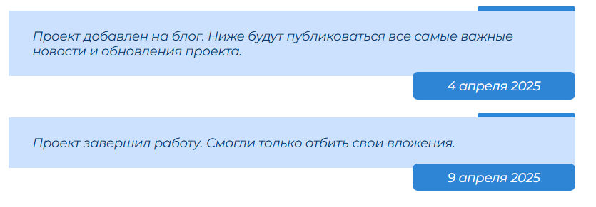 aisc online мошенники aisc online мошенники