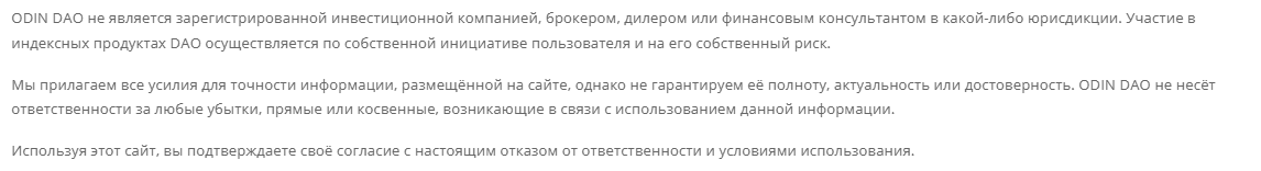 александр рябинин криптовалюта александр рябинин криптовалюта