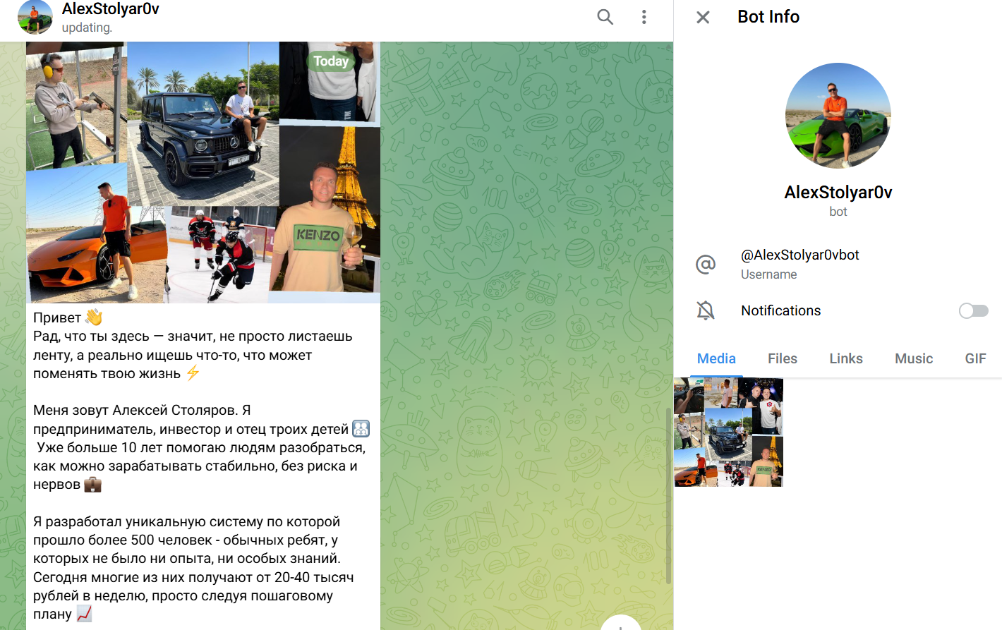 алексей столяров логика рынка крипта алексей столяров логика рынка крипта