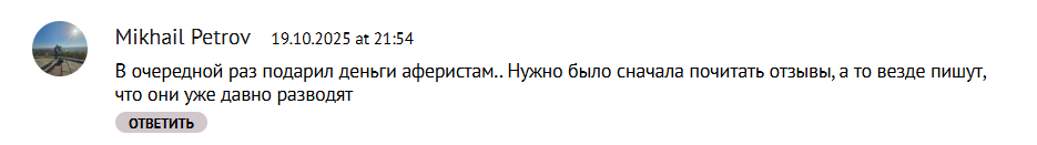 алексей столяров логика рынка отзывы алексей столяров логика рынка отзывы