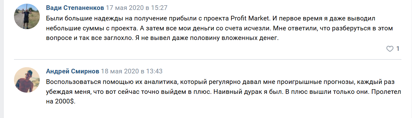 alexandr sniper trade отзывы alexandr sniper trade отзывы