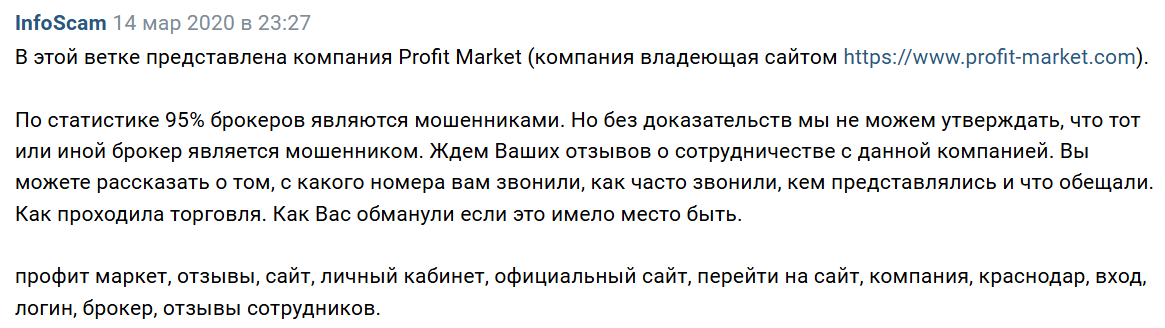 alexandr sniper trade телеграмм alexandr sniper trade телеграмм