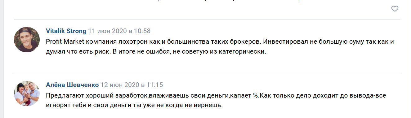 alexandr sniper trade телеграмм alexandr sniper trade телеграмм