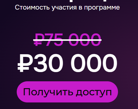 Альфред Хамзин Альфред Хамзин