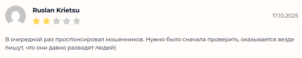 altsezon posledniy zabeg altsezon posledniy zabeg