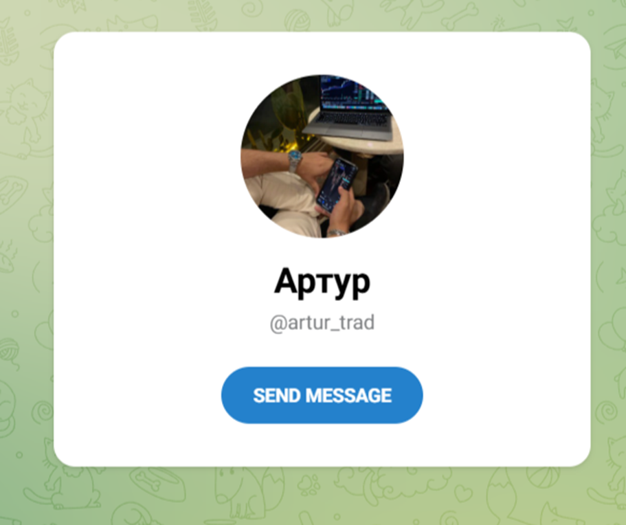 Альтсезон Последний забег Альтсезон Последний забег