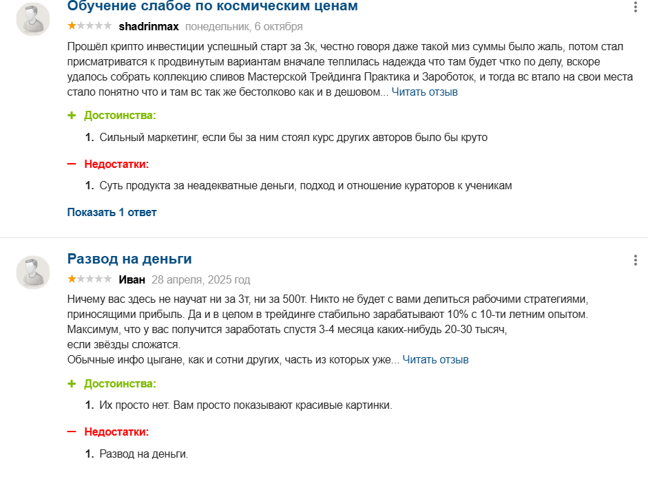 анатолий дагиль анатолий дагиль