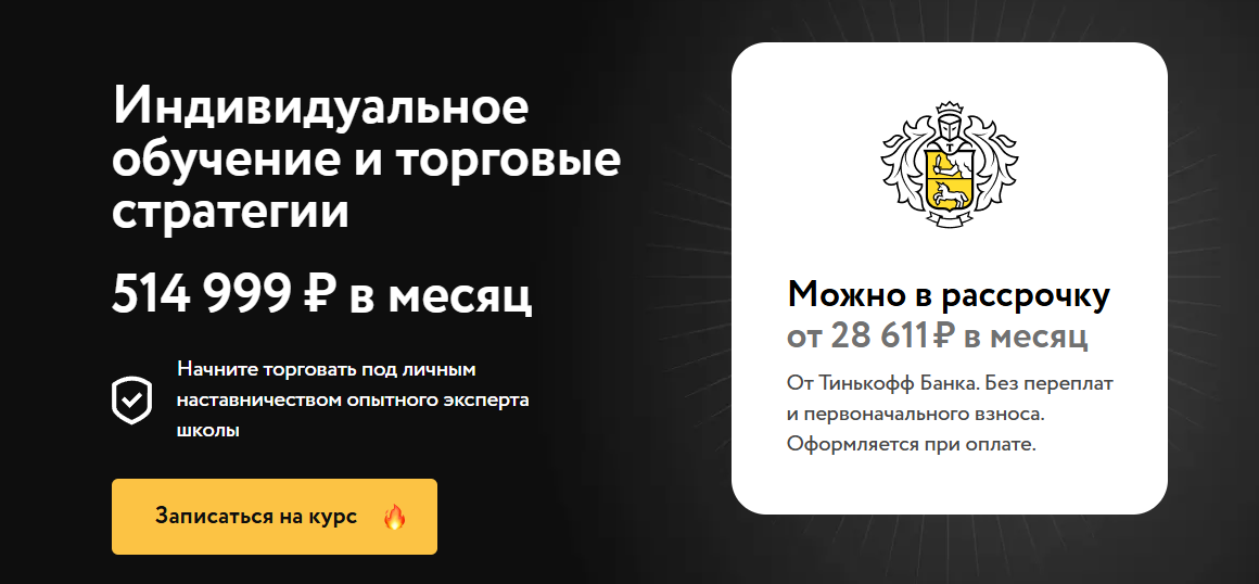 анатолий дагиль отзывы анатолий дагиль отзывы