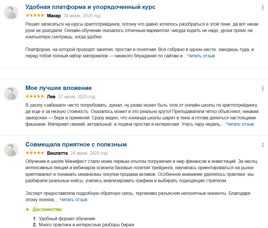 анатолий дагиль трейдер анатолий дагиль трейдер