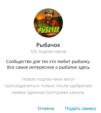 app market отзывы app market отзывы