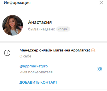 appmarketpro appmarketpro