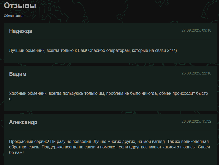 arbitrageeproc отзывы мошенник arbitrageeproc отзывы мошенник