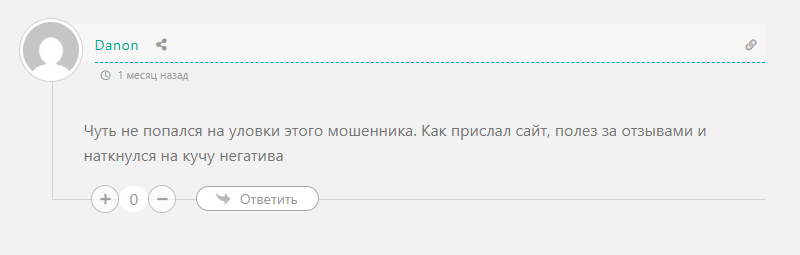 арбитраж криптовалют богдан арбитраж криптовалют богдан