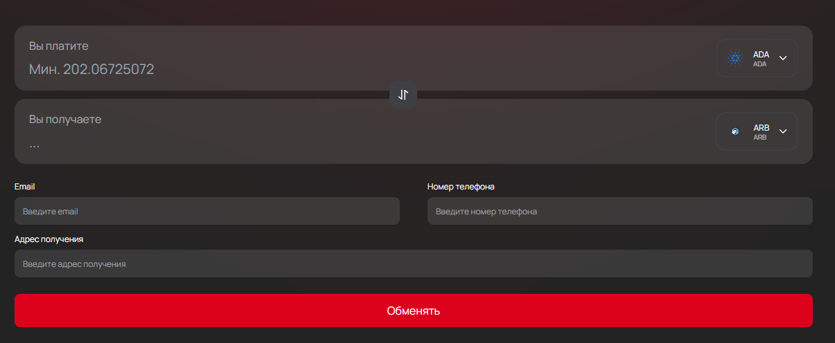 artayza net отзывы artayza net отзывы