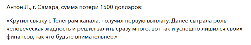 artayza отзывы artayza отзывы