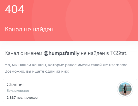 Артур Малиновский Артур Малиновский