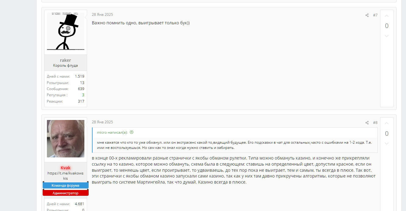 aviator онлайн игра game aviator онлайн игра game