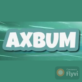Axbum