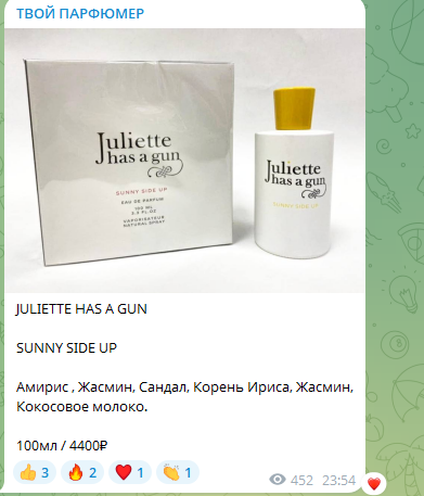 база поставщиков телеграм база поставщиков телеграм