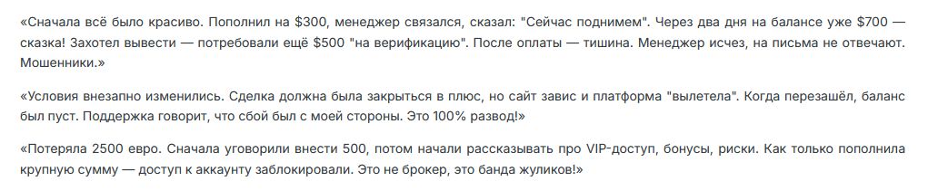 benchmarkets benchmarkets