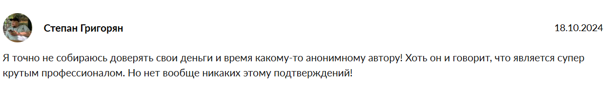 BigBTCchannel BigBTCchannel