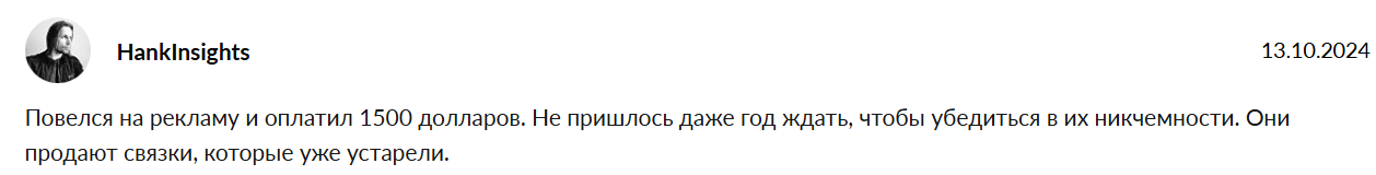 BigBTCsupport4 BigBTCsupport4